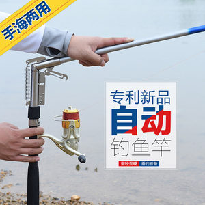 鱼竿迷你小海竿海竿鱼线海竿套装特价全套海竿