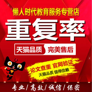 【七年级下册语文试卷价格】最新七年级下册语