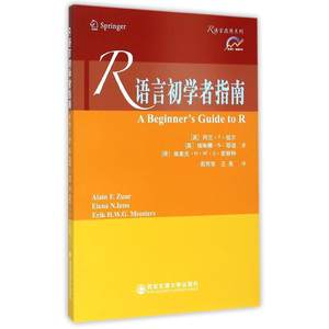 【研究生毕业论文数据分析价格】最新研究生毕