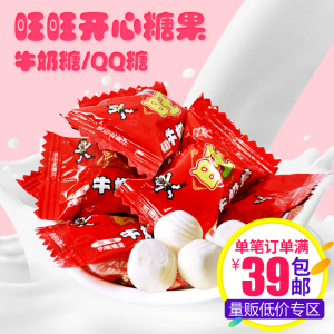  span class=h>旺旺 /span>旺仔开心牛奶 span class=h>糖 /span>500g