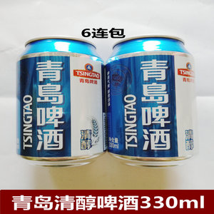 青島啤酒1箱24聽易拉罐裝清純啤酒330ml原漿瓶裝正宗整箱清爽包郵