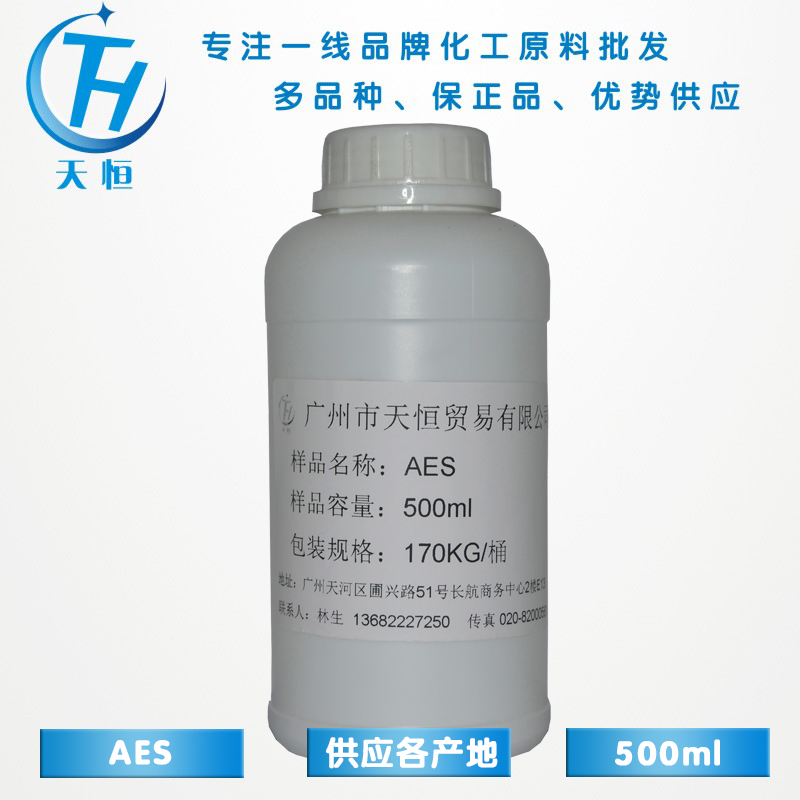 护肤_标签_网易出品