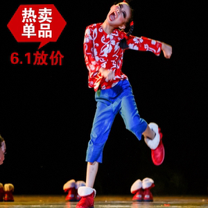 新款第八届小荷风采《鸟仔》儿童舞蹈表演服装