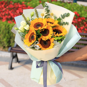 向日葵花束雏菊龙胆北京鲜花速同城递祝福友情探望上海广州杭州