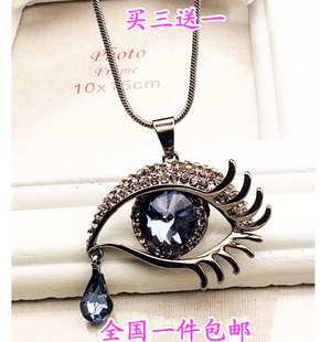 厂家直销 包邮韩国毛衣链天使眼泪长款项链韩国饰品配饰