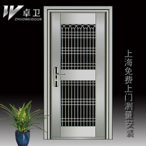  span class=h>定制 /span>304不锈钢镂空带窗进户 span class=h>门 