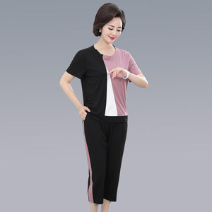 【老年运动装套装女夏价格】最新老年运动装套