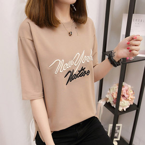 9.9元特价包邮女装清仓大码女装九块九衣服楚