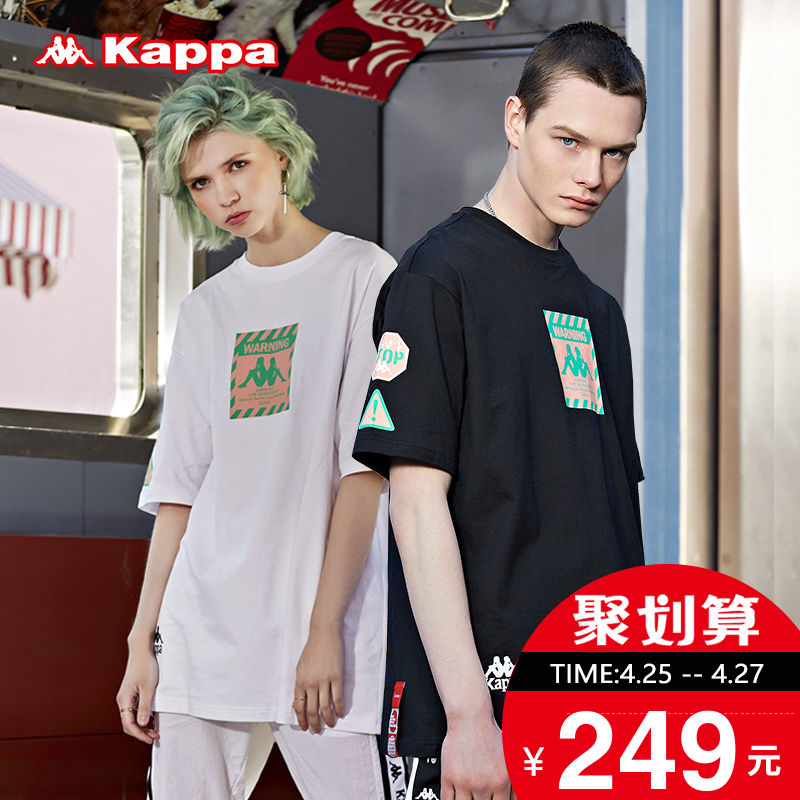 Kappa卡帕艺术家合作款情侣男女运动短袖夏季半袖2019|K09W2TD37D