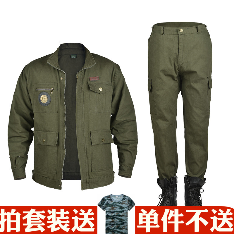 迷彩服套装男春秋耐磨劳保服纯棉电焊工作服特种兵作训服军装工装