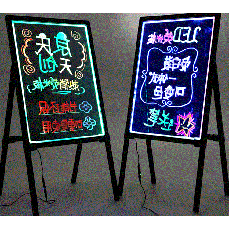 led黑板5070电子广告发光板写字板展示广告牌手写夜光荧光板支架