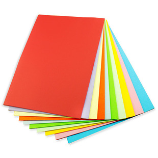 爱克威 a4厚卡纸230g彩色硬卡纸彩色卡纸手工相册贺手工纸彩色纸