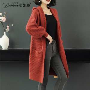 2018新款大款毛衣外套秋衣女装外穿中长款宽