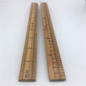 教学木质直尺一米尺子米尺量衣布用尺100cm