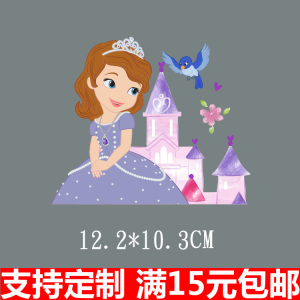 时尚潮索菲亚卡通个性服装烫画贴热转印 span class=h>diy /span>辅料