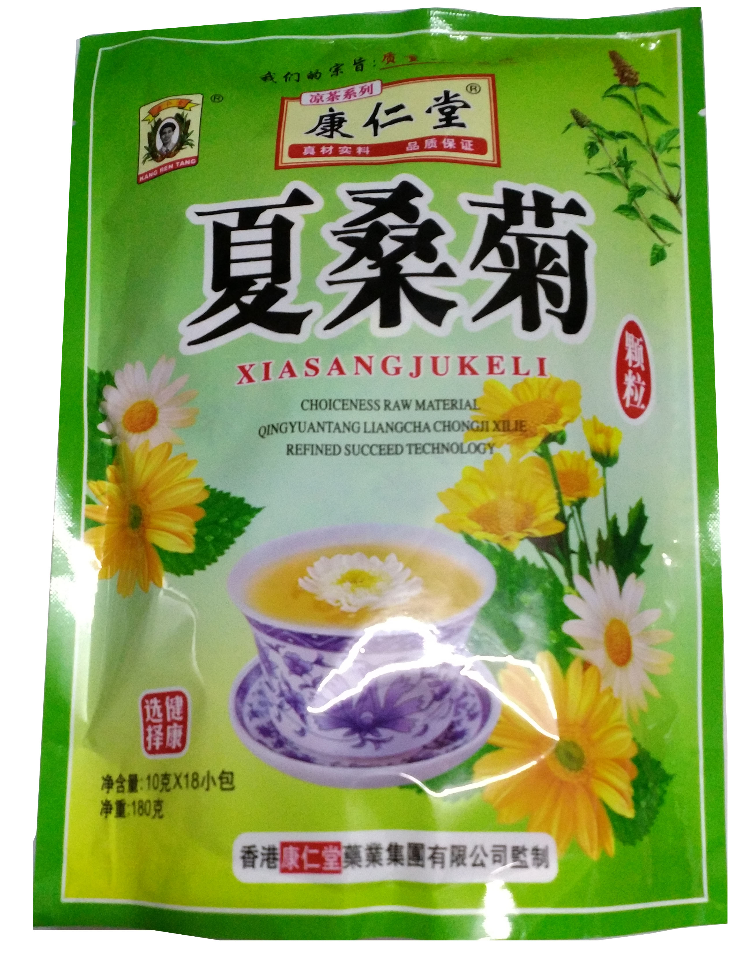 尝一口肥猪肉酿的酒才懂得广东人的生猛