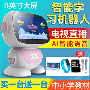 【卡拉ok京剧曲库图片】卡拉ok京剧曲库图片