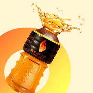 黑卡recca巴西特色6小时能量瓜拉纳运动饮料450ml*15瓶果味