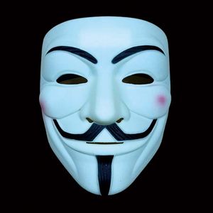 a全脸v字面具男成人街舞化妆舞会假面死神恐怖鬼面具鬼步舞仇杀队