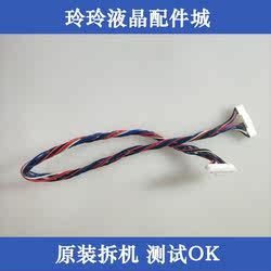 【乐视x60电视机主板】_乐视x60电视机主板品