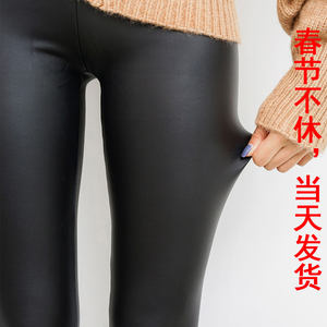 【外穿女皮裤】_外穿女皮裤品牌\/图片\/价格