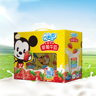 伊利qq星儿童成长牛奶草莓味125ml*16盒*1箱健康牛奶
