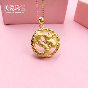 3d硬金足金999蛇盘兔 span class=h>吊坠 /span> 黄金生肖蛇兔 span