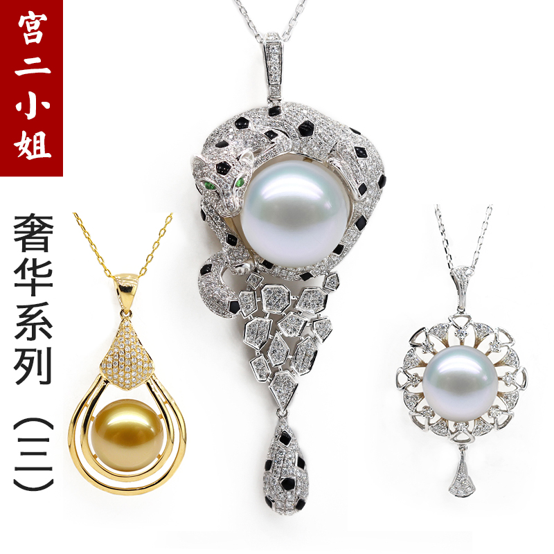 伟德国际2018第21届杭州国际珠宝展