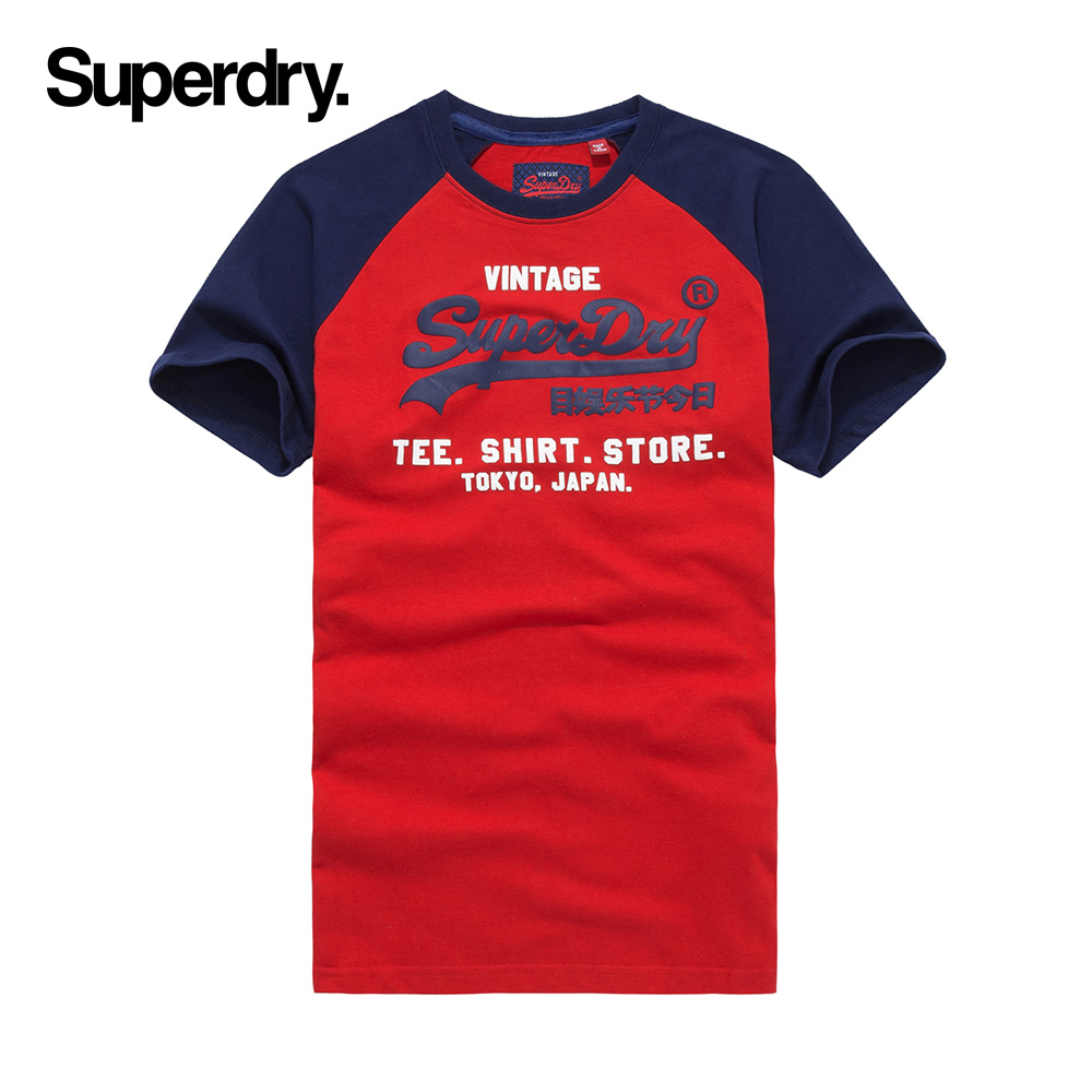 英国Superdry极度干燥春夏男士撞色拼接字母LOGO印花潮流短袖T恤