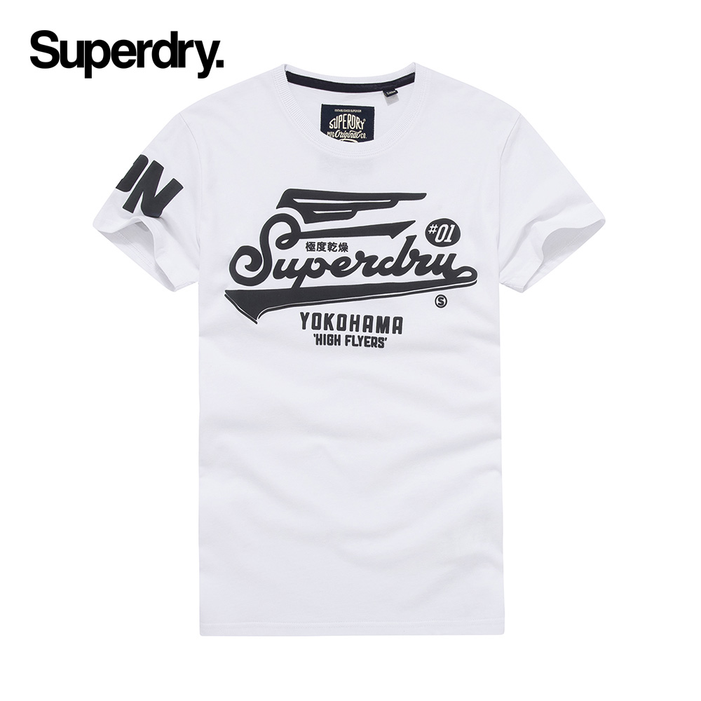 英国Superdry极度干燥春夏男士字母LOGO印花潮流休闲短袖T恤