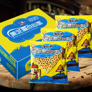 斯美特黑芝麻香干吃面32包巴西烤肉味芝麻香方便面干脆面整箱包邮