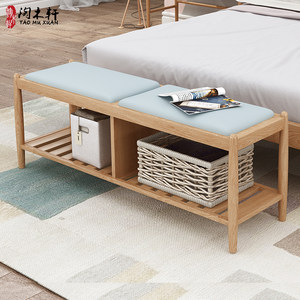 床尾榻现代简约专场