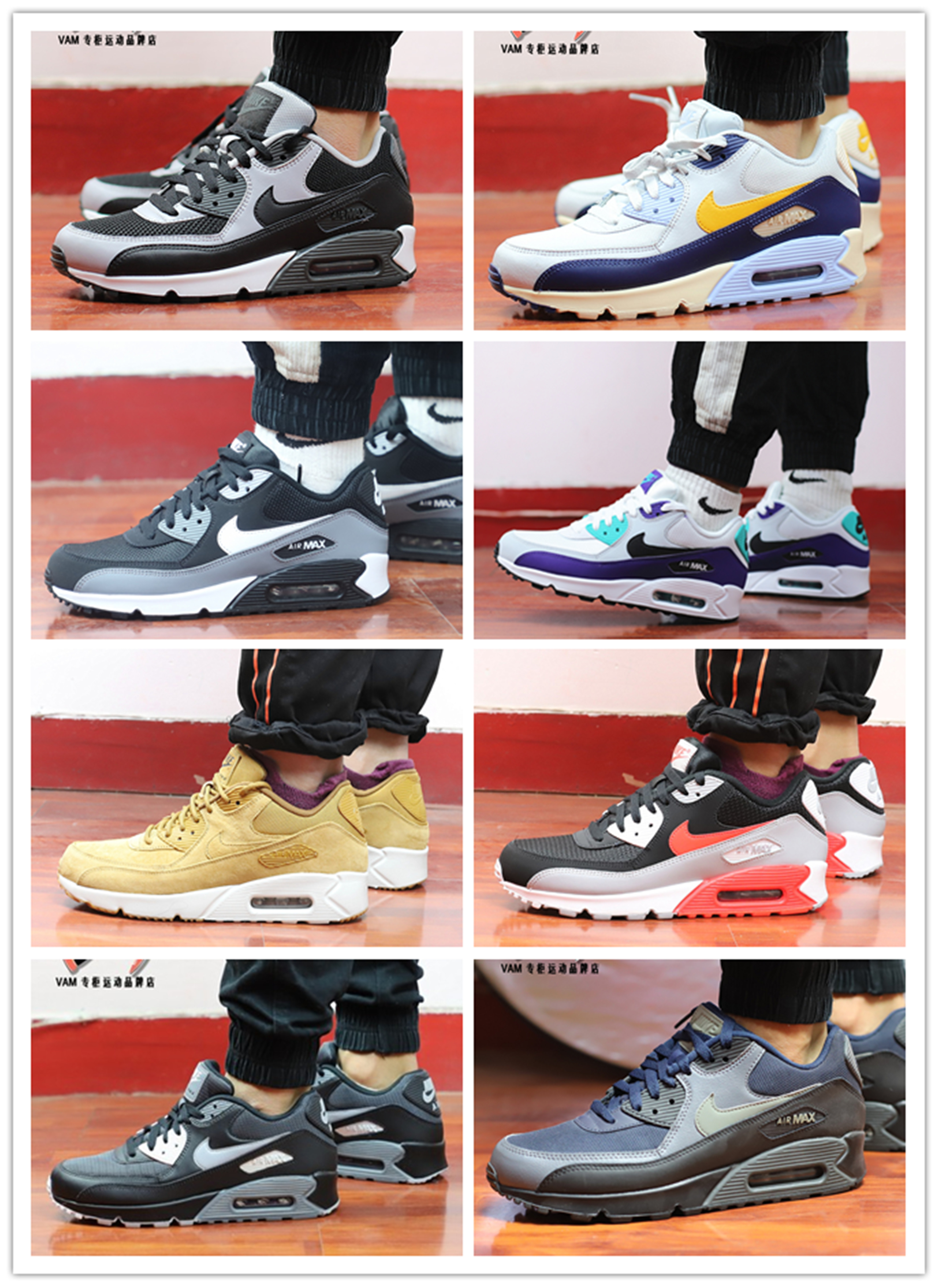 耐克男鞋春季AIR MAX90气垫跑步鞋537384 AJ1285-602-018-103-012