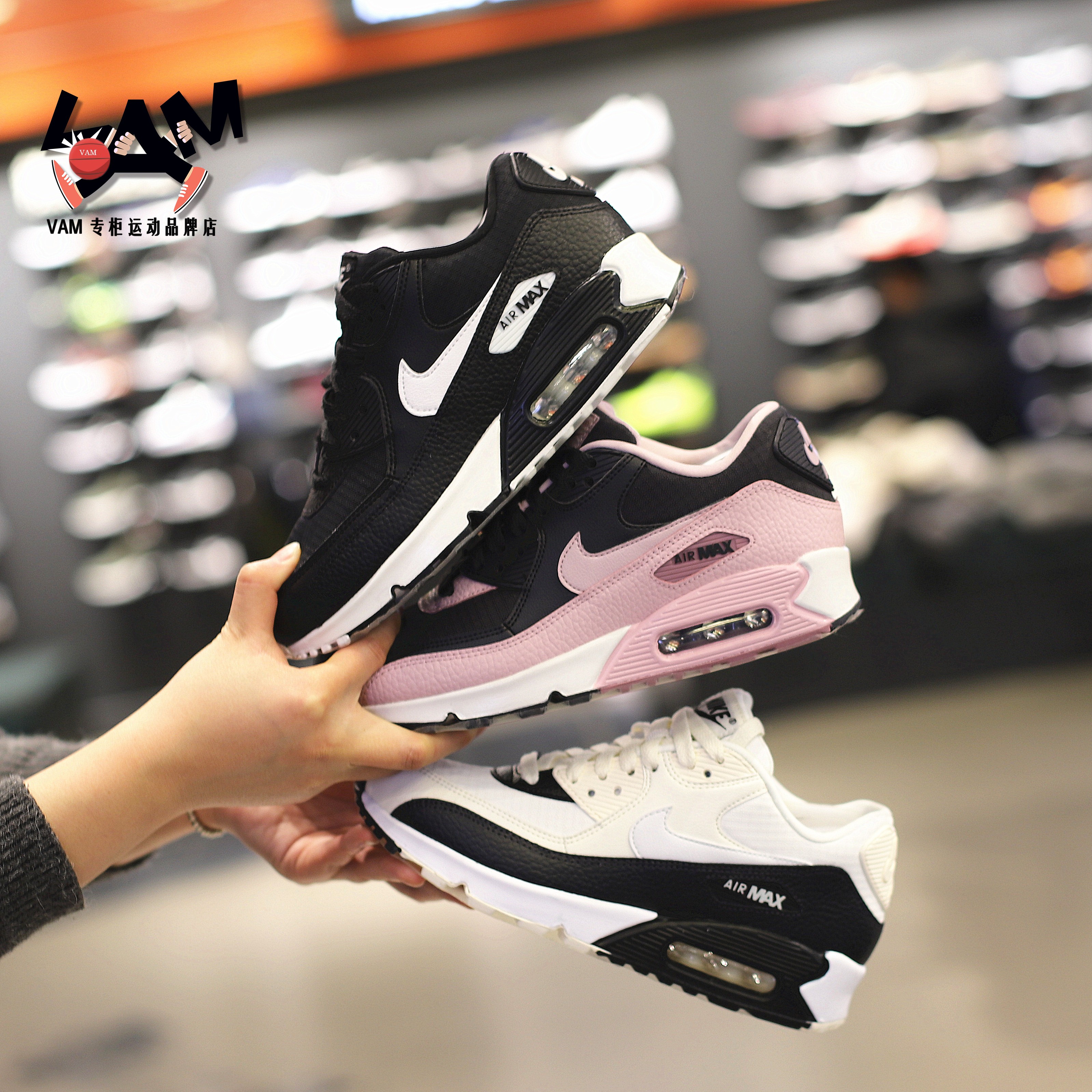 耐克女鞋Nike Air Max 90气垫复古运动跑步鞋 325213-059-138-060