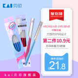 KAI贝印 专业修眉刀刮眉刀初学者 5把 365篮球第四节滚球_滚球倍投365_365体育滚球13.9元起包邮