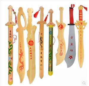 儿童玩具木头小孩子武术玩的男孩10刀剑12岁