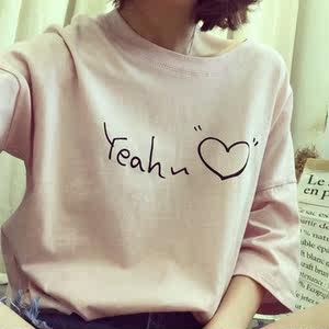 【天松大豆低聚糖300ml300毫升】_天松大豆低