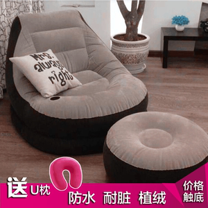 【圆形懒人沙发图片】圆形懒人沙发图片大全