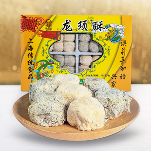 上海特产龙须酥盒装275g老式手工龙须酥糖澳莉嘉传统糕点心食品
