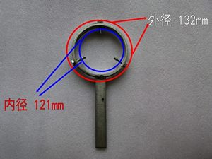 【摩托车飞轮拆卸工具图片】摩托车飞轮拆卸工