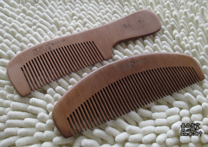 Positif Artikel See Peach Wood Sisir Klasik Setiap Hari Dua Membuat Setelan Bisa Menstimulasi Kucing Alami Warna Kayu Polos Anti Elektrostatik tidak 2 Bungkus-Internasional