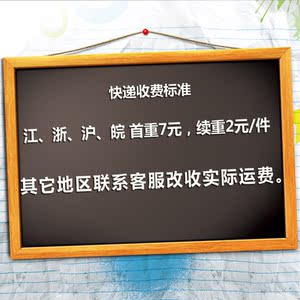 class=h>壁挂炉 /span>加长管 span class=h>威能 /span>高档型烟管 