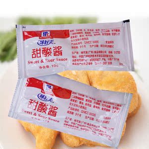 味好美甜酸酱10g*100包小包酸甜酱kfc上校鸡块酱蘸寿司配料酱小包