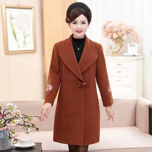 婚礼妈妈装新娘喜婆婆结婚宴服高贵大码婚宴礼