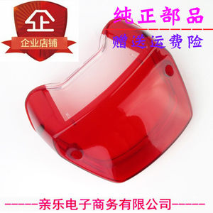 【铃木gd110摩托车图片】铃木gd110摩托车图