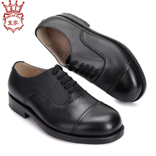 3516皇家65式低腰皮底男鞋 秋冬季商务男皮鞋耐磨户外工装鞋