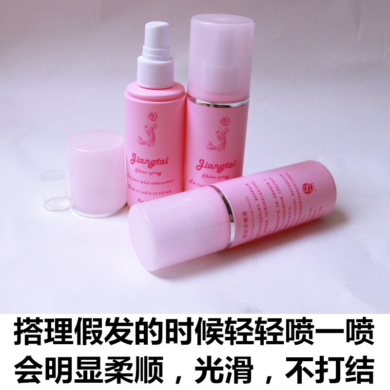 植发和戴假发哪个好