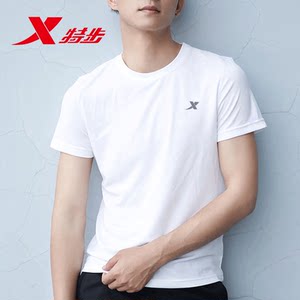 【特步羽绒服男正品清仓加厚价格】最新特步羽