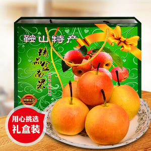 温香镇纸箱批发