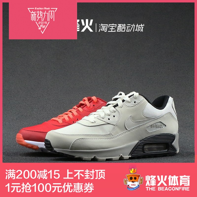 烽火Nike Wmns Air Max 90 跑鞋724981-601 881105 AQ4138 325213